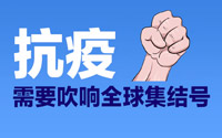 自動測溫消毒廣告一體機躋身商顯領(lǐng)域新載體